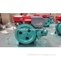 China cheap water-cooled single cylinder small diesel engine1115ED